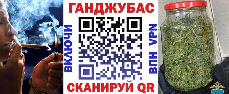 Наркошоп купить ГАШИШ Alpha-PVP Мефедрон Бошки Шишки Киржач