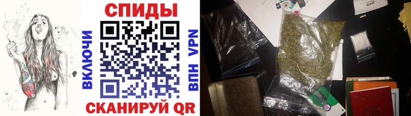 Купить закладки  Киржач  Бутират вода 