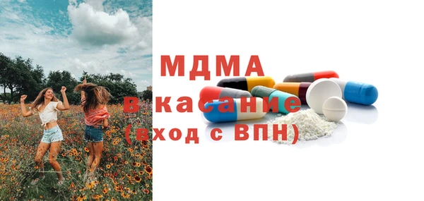 мефедрон Дмитриев