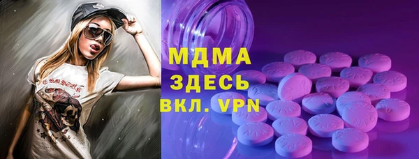 гидропоника Елизово
