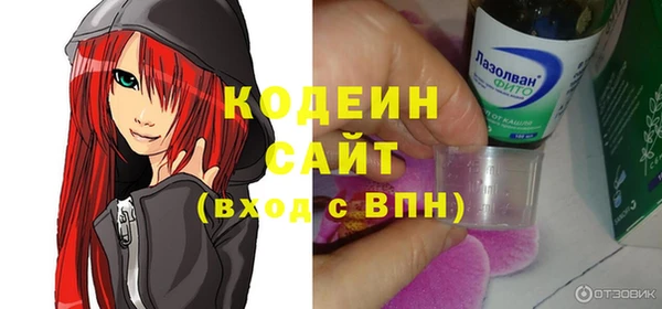 мефедрон Дмитриев
