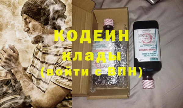 мефедрон Дмитриев