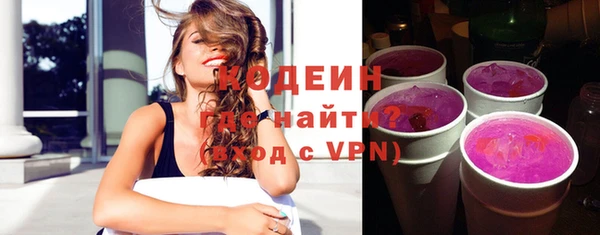 MDMA Premium VHQ Дмитровск