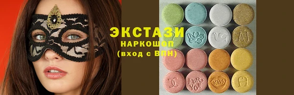 мефедрон Дмитриев