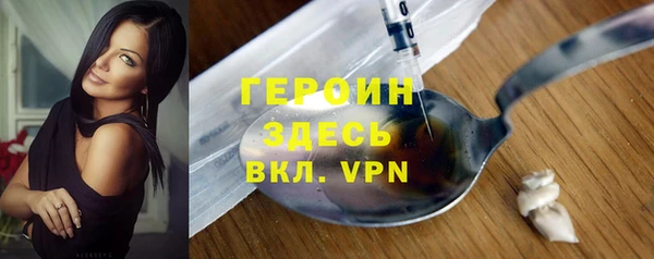 мефедрон Дмитриев