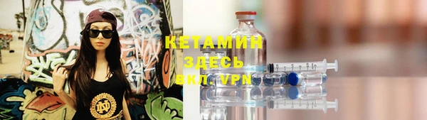 mdpv Дмитров