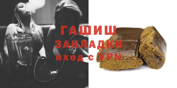 мефедрон Дмитриев