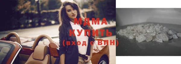 mdpv Дмитров