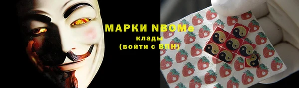 мефедрон Дмитриев