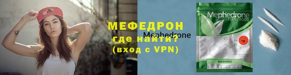 MDMA Premium VHQ Дмитровск