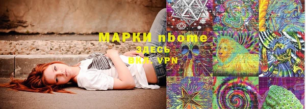 MDMA Premium VHQ Дмитровск
