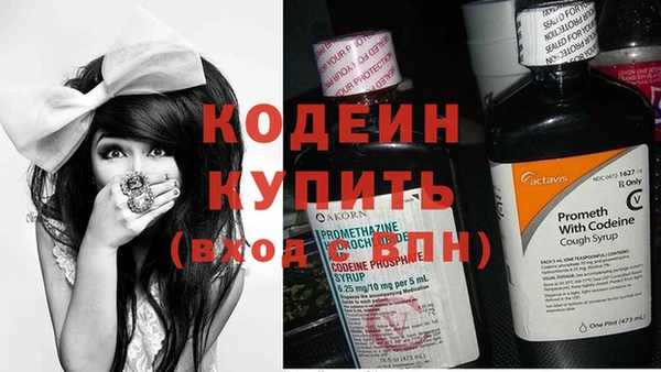 MDMA Premium VHQ Дмитровск