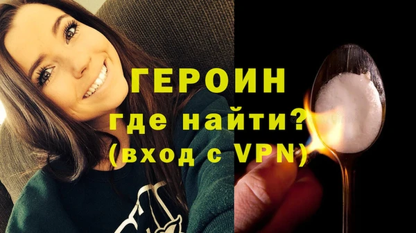 мефедрон Дмитриев