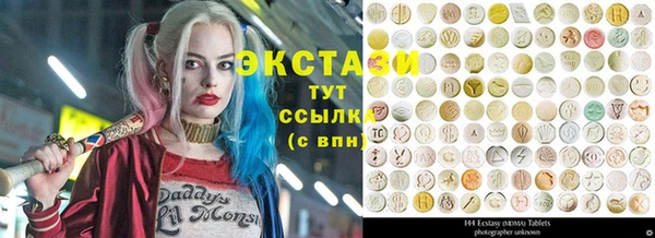 мефедрон Дмитриев