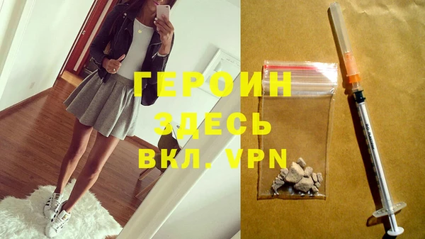 мефедрон Дмитриев