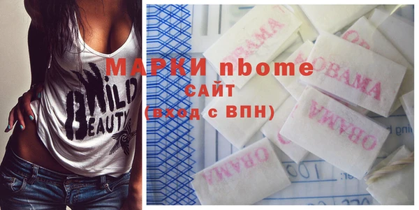 mdpv Дмитров