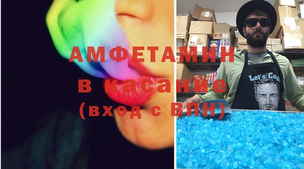 мефедрон Дмитриев