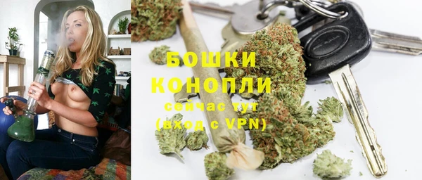 MDMA Premium VHQ Дмитровск