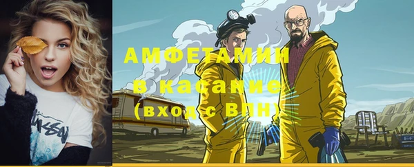 мефедрон Дмитриев