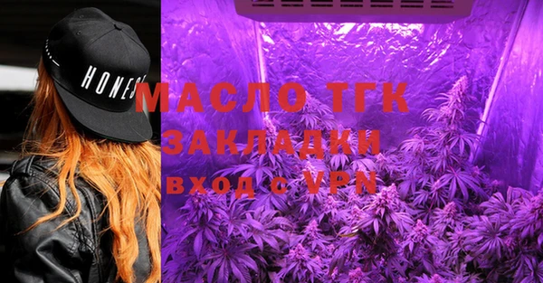 MDMA Premium VHQ Дмитровск