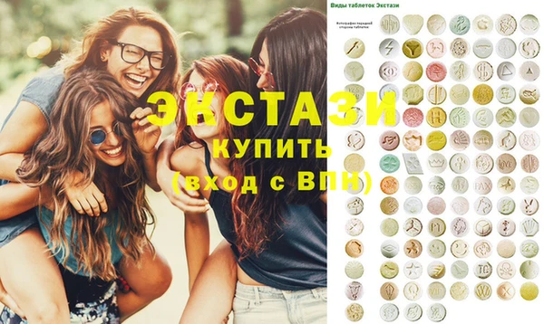 мефедрон Дмитриев