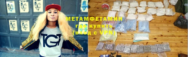 mdpv Дмитров