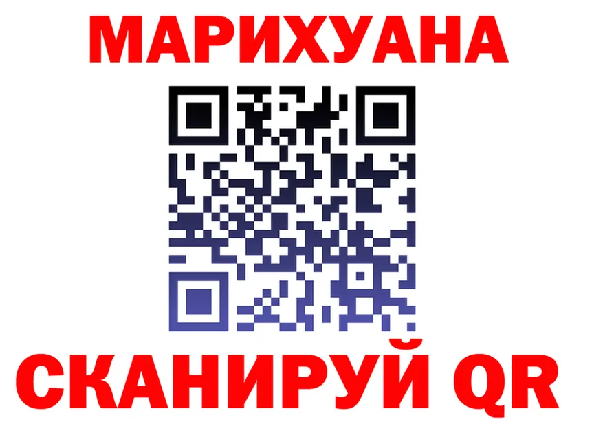 МЕФ VHQ маркетплейс площадка блэк спрут Киржач