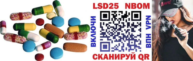 Лсд 25 экстази ecstasy  Купить  Киржач 