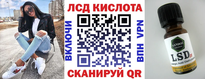 Купить где  Киржач  Наркотические марки 1,5мг 